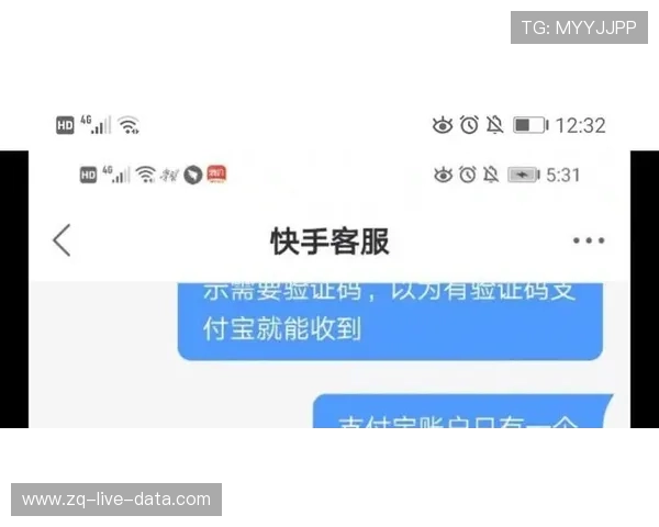 开云波胆赢钱怎么提现避坑指南极速到账技巧